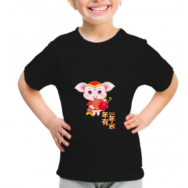 Kid_12